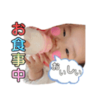 minami♡sta（個別スタンプ：20）