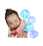 minami♡sta（個別スタンプ：22）