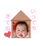 minami♡sta（個別スタンプ：23）
