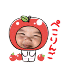 minami♡sta（個別スタンプ：24）