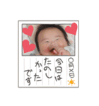 minami♡sta（個別スタンプ：25）