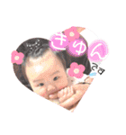 minami♡sta（個別スタンプ：27）