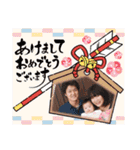 minami♡sta（個別スタンプ：39）