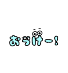 オリジナル文字すたんぷ（個別スタンプ：8）