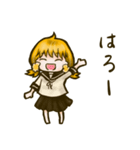 やまぶきちゃん（個別スタンプ：5）