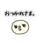 ふきだし①auco（個別スタンプ：4）