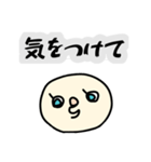 ふきだし①auco（個別スタンプ：5）