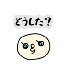 ふきだし①auco（個別スタンプ：6）
