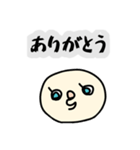ふきだし①auco（個別スタンプ：7）
