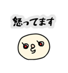 ふきだし①auco（個別スタンプ：8）