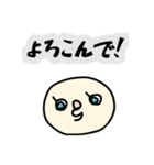 ふきだし①auco（個別スタンプ：9）