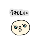 ふきだし①auco（個別スタンプ：11）