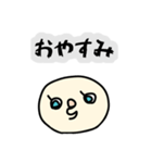ふきだし①auco（個別スタンプ：12）