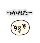 ふきだし①auco（個別スタンプ：13）
