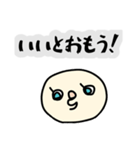 ふきだし①auco（個別スタンプ：15）