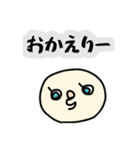 ふきだし①auco（個別スタンプ：16）