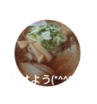 ラーメン食べたいな～（個別スタンプ：1）