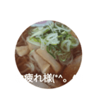 ラーメン食べたいな～（個別スタンプ：4）