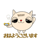 Mimi★猫★日常スタンプ40個(敬語)（個別スタンプ：1）