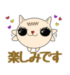 Mimi★猫★日常スタンプ40個(敬語)（個別スタンプ：40）