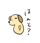 ユルユルどうぶつ（個別スタンプ：6）