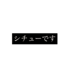カレーかシチューかクイズ（個別スタンプ：8）