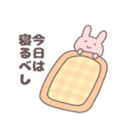 ゆるい看護学生日常スタンプ（個別スタンプ：37）