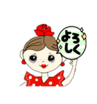 フラメンコガールs（個別スタンプ：2）