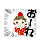 フラメンコガールs（個別スタンプ：3）