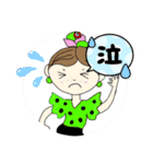 フラメンコガールs（個別スタンプ：9）