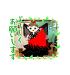 フラメンコガールs（個別スタンプ：13）