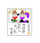 フラメンコガールs（個別スタンプ：15）