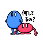 てあしみじ（個別スタンプ：1）