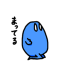 てあしみじ（個別スタンプ：10）