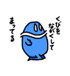 てあしみじ（個別スタンプ：11）