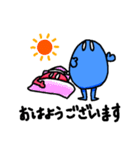 てあしみじ（個別スタンプ：15）
