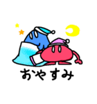 てあしみじ（個別スタンプ：16）