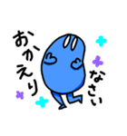 てあしみじ（個別スタンプ：20）
