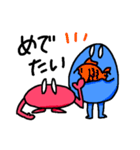 てあしみじ（個別スタンプ：28）