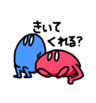 てあしみじ（個別スタンプ：31）