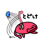 てあしみじ（個別スタンプ：33）