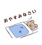 やあくま（個別スタンプ：11）