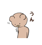 やあくま（個別スタンプ：33）