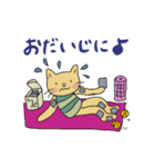 がんバレエ 大人バレエねこ（個別スタンプ：23）