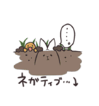 うさたま～お仕事編～（個別スタンプ：12）