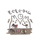 うさたま～お仕事編～（個別スタンプ：31）