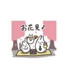 うさたま～お仕事編～（個別スタンプ：35）