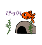 金魚ちゃんの動くスタンプ（個別スタンプ：3）