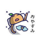 いよかん星人（個別スタンプ：6）