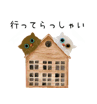 箱入り猫のやさしい敬語スタンプ（個別スタンプ：32）